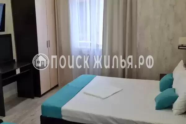 «Горная долина»