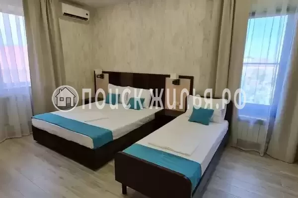 «Горная долина»