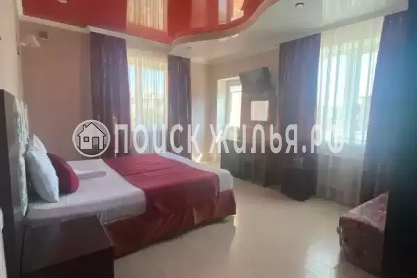 «Кристина»