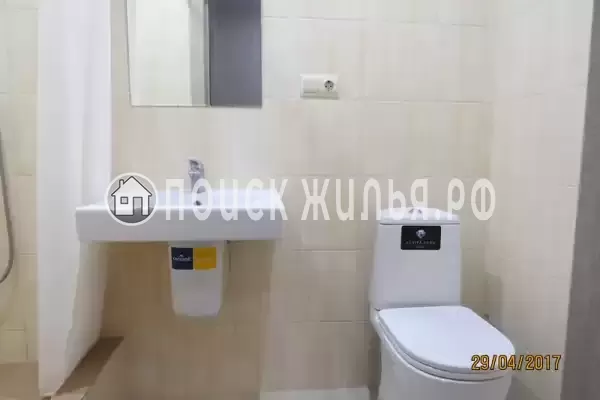 «Горная долина»