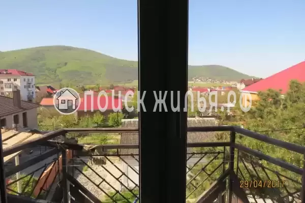 «Горная долина»