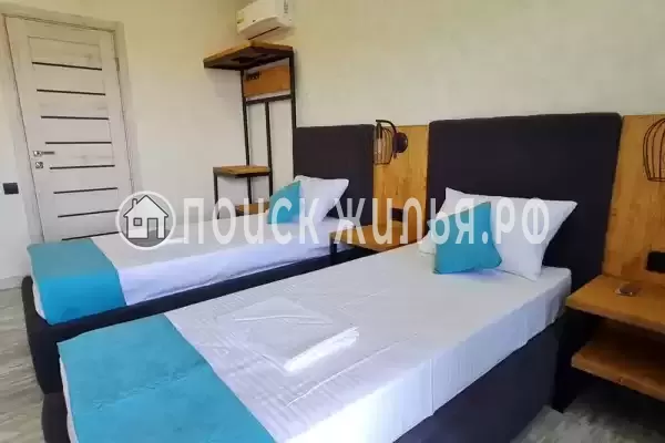 «Горная долина»