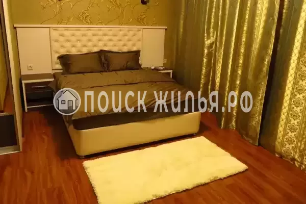 «Горная долина»