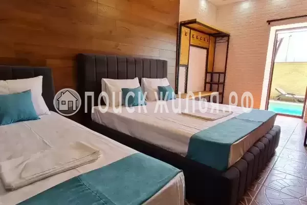 «Горная долина»