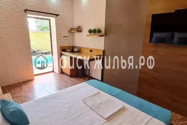 «Горная долина»