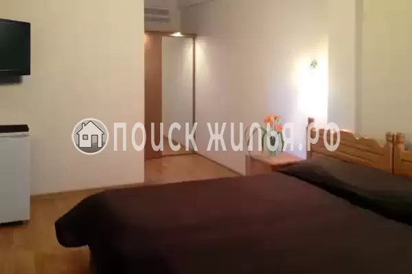 «Фем Ландия»