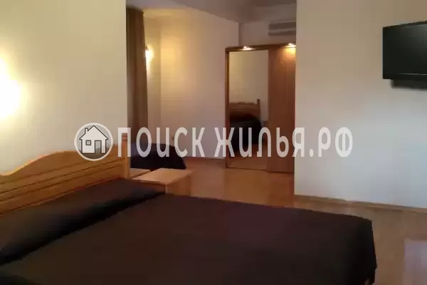 «Фем Ландия»