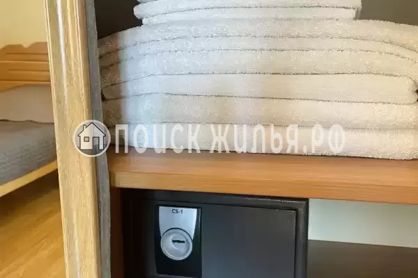 «Фем Ландия»