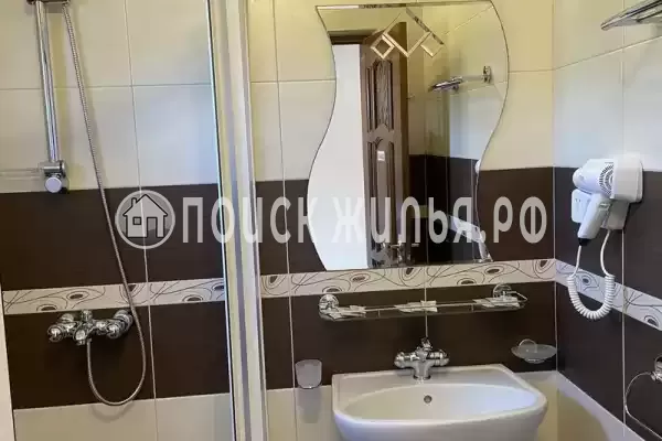 «Фем Ландия»