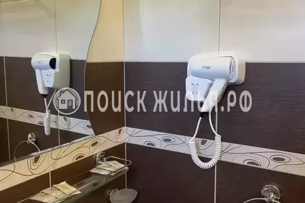 «Фем Ландия»