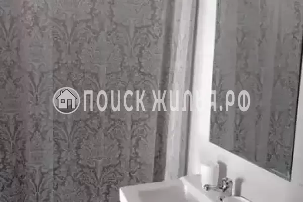 «Золотая рыбка»