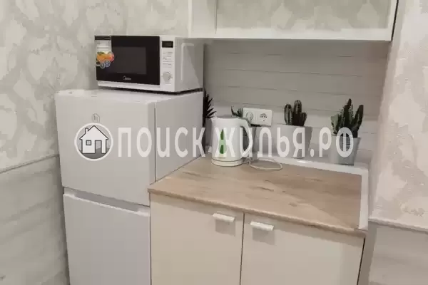 «Золотая рыбка»