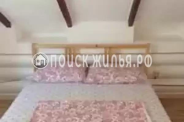 «Русский дом»