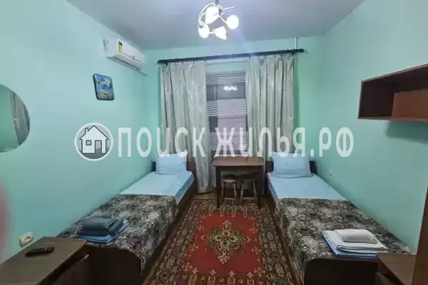 Частный сектор «Мандарин»