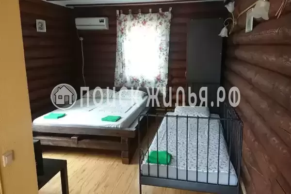 «Русский дом»