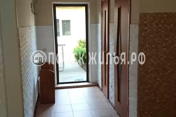 «Русский дом»