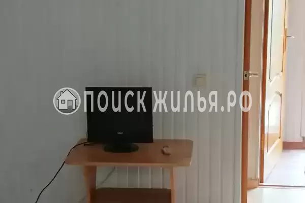 «Русский дом»