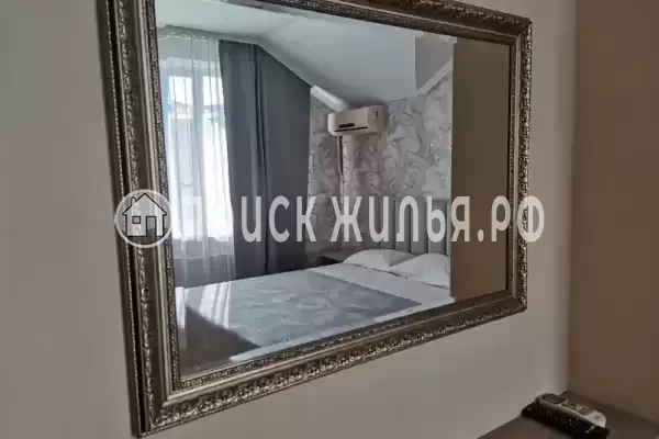 «Райский островок»