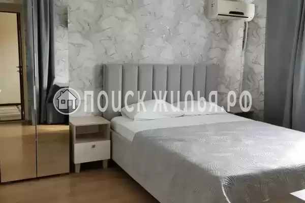 «Райский островок»