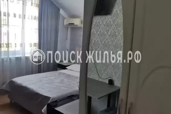 «Райский островок»