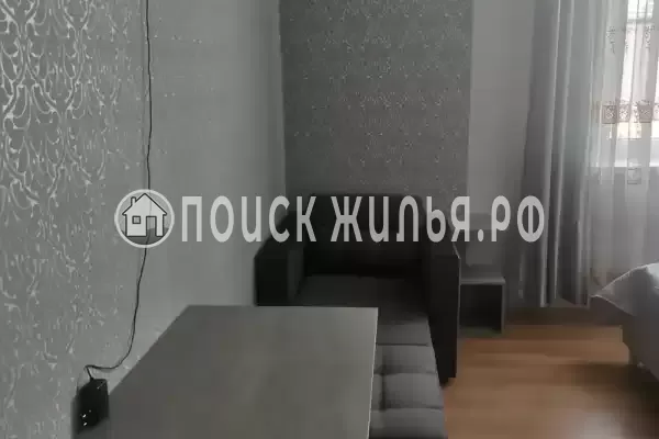 «Райский островок»