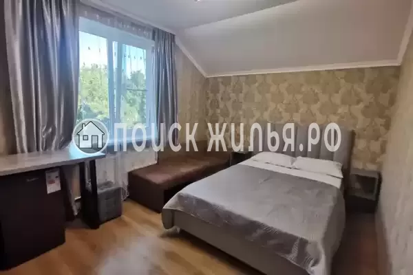 «Райский островок»