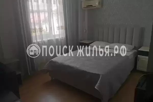 «Райский островок»