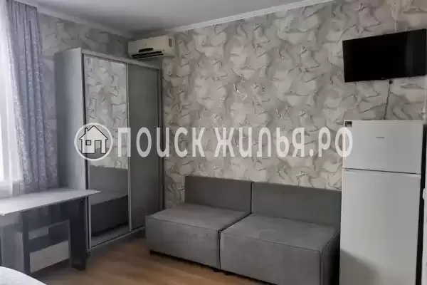 «Райский островок»