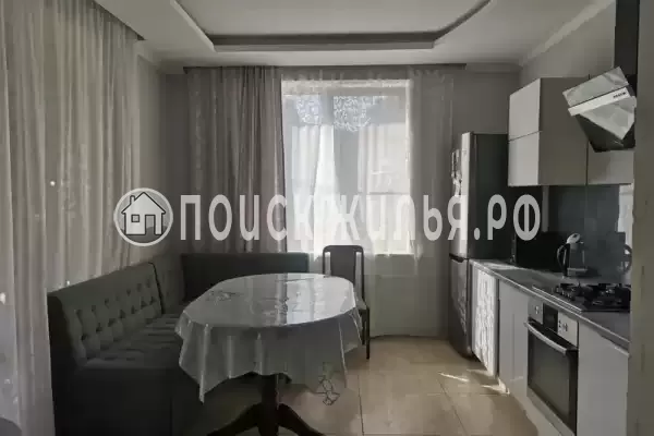 «Райский островок»