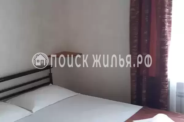 «Гармония»