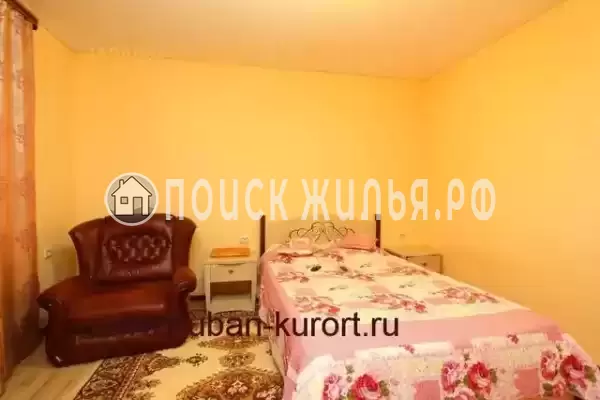 «Семейная»