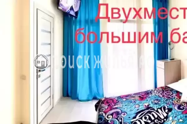 «Море удачи» «Море удачи»