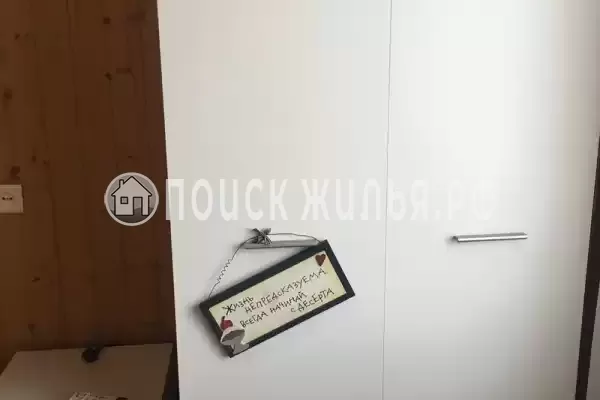 Гостевой дом «Hurma»