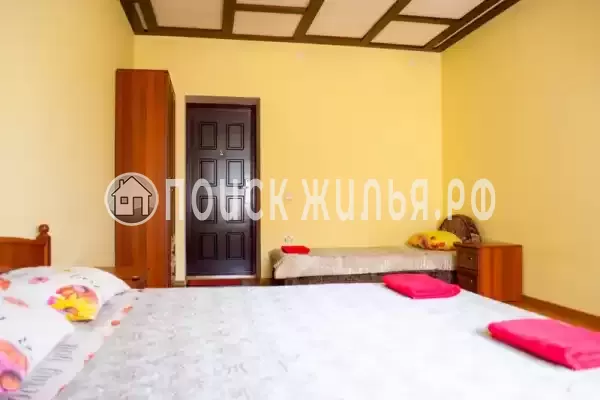 «Магия» «Магия»