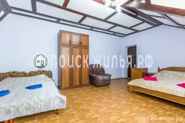 «Магия» «Магия»