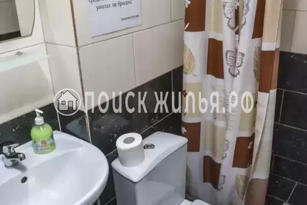 «Английский сад» «Английский сад»