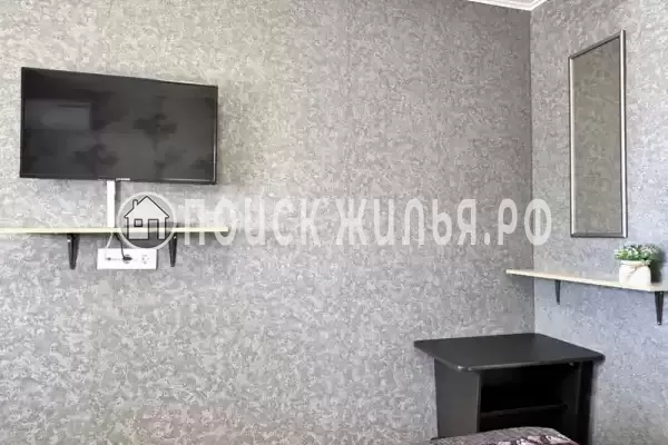 Пансионат «Уральские Самоцветы» Пансионат «Уральские Самоцветы»