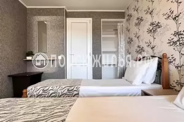 Пансионат «Уральские Самоцветы» Пансионат «Уральские Самоцветы»