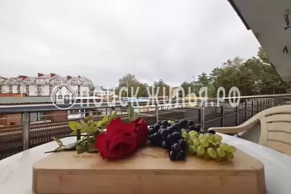 Пансионат «Уральские Самоцветы» Пансионат «Уральские Самоцветы»