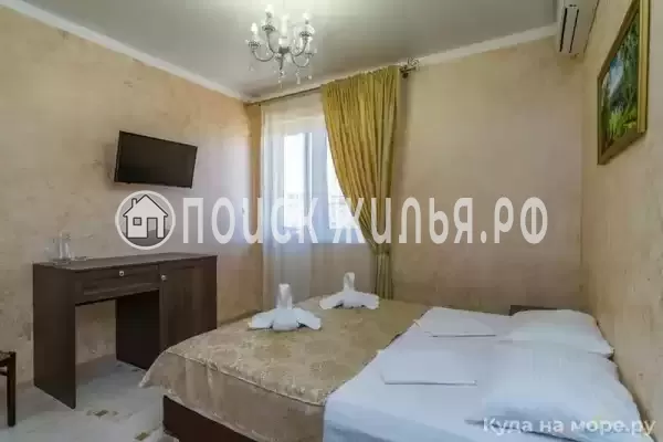 «Вилла Солнца»