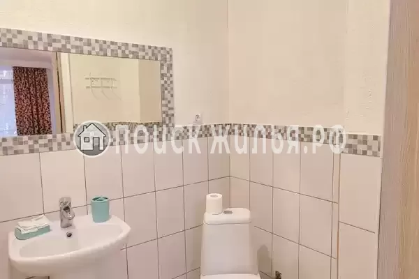 Пансионат «Уральские Самоцветы» Пансионат «Уральские Самоцветы»