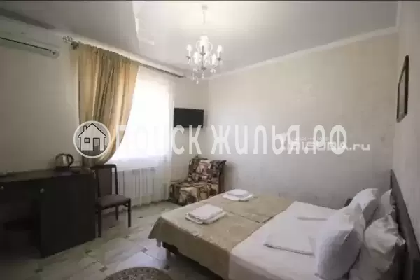 «Вилла Солнца»