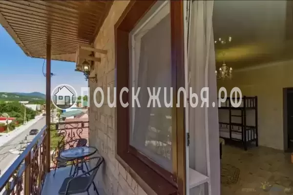 «Вилла Солнца»