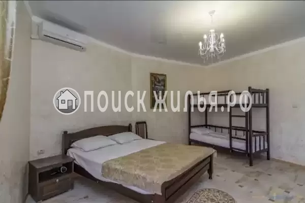 «Вилла Солнца»