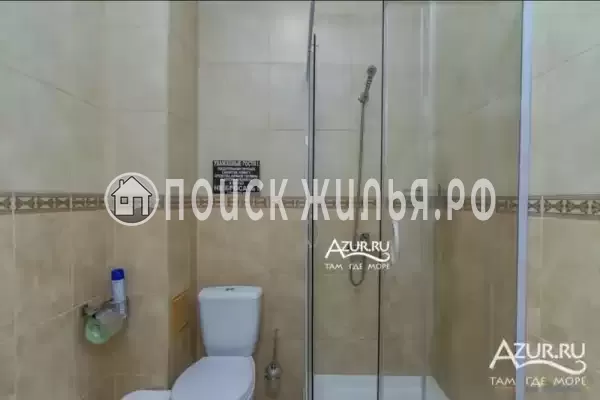 «Вилла Солнца»