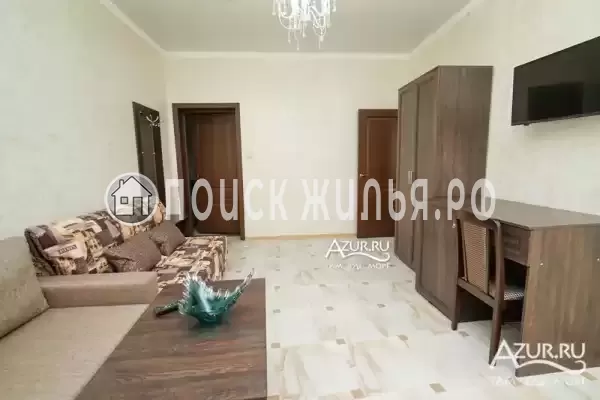 «Вилла Солнца»