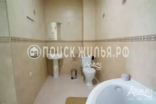 «Вилла Солнца»