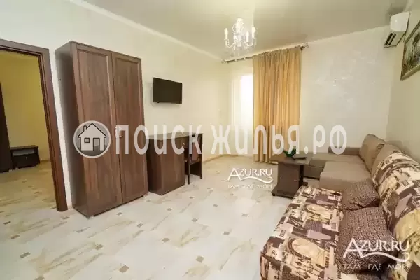 «Вилла Солнца»