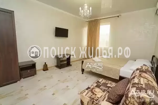 «Вилла Солнца»