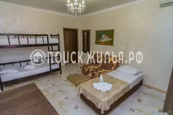 «Вилла Солнца»